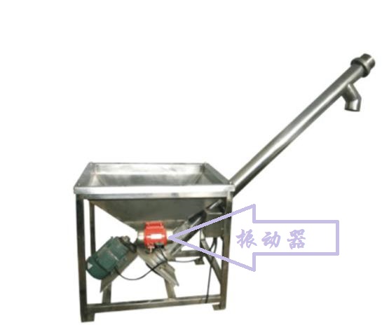振動螺旋上料機生產企業.jpg