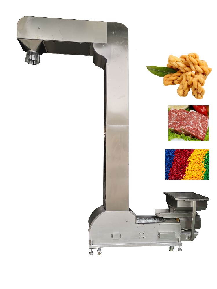 安新Z型上料機(jī)